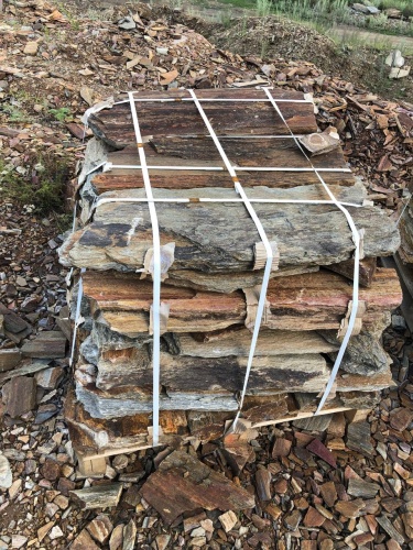 Плитняк кора дерева 50-100мм для пошаговых дорожек купить в Мурманске