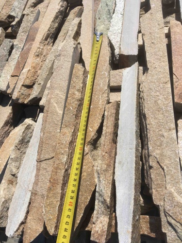 Горбушка златолит золотистый для облицовки купить в Мурманске