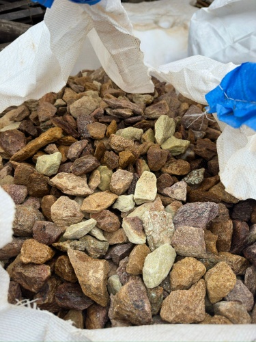 Златолит персиковый декоративная каменная крошка купить в Мурманске