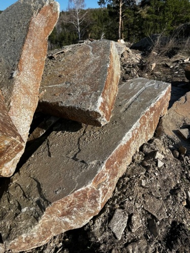 Пошаговая дорожка плиты златолит серебро купить в Мурманске