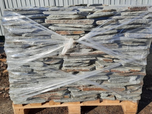 Златолит серебристый галтованный для лестниц купить в Мурманске